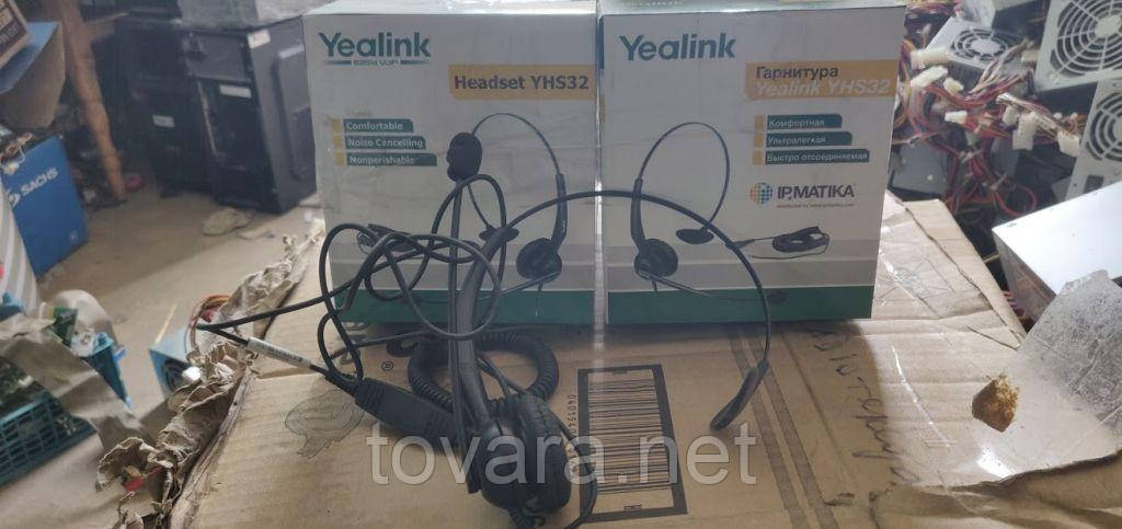 Гарнітура Yealink YHS32 No КА201407