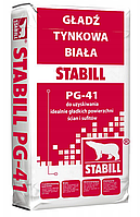 Шпаклівка фінішна гіпсова STABILL PG-41 (Стабіл 41) 20 кг