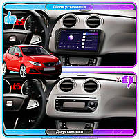 Штатна магнітола Lesko для SEAT Ibiza IV 2008-2012 екран 9" 2/32 Gb CarPlay 4G Wi-Fi GPS Prime 2 шт., фото 3