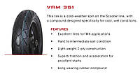 Покрышка 120/70-12 Vee Rubber VRM-351