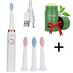 Електрична зубна щітка Shuke + Подарунок Глиняна маска / Акумуляторна зубна щітка з 4-ма насадками