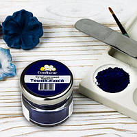 Краситель сухой Confiseur Темно-синій жирорастворимый
