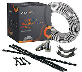 Комплект PROVI-WALL