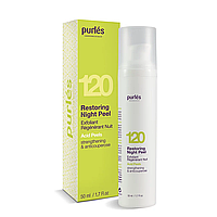 Восстанавливающий ночной пилинг Purles Restoring Night Peel, 50 мл