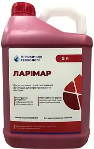 Протруйник Агрохімічні технології Ларімар, 5 л