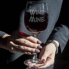 Келих для вина "Wine mine", англійська, Крафтова коробка