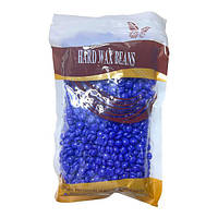 Віск плівковий для депіляції Hard wax beans у гранулах 500 г (пакет)