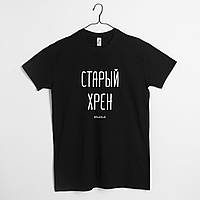 Футболка мужская "Старый хрен" черная, Чорний, L, Black, aiw8025