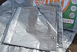 Тент тарпаулін 6х8, 100 г/м, фото 3