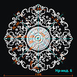 Набірна розетка з гіпсу, гіпсова розетка Нр-інд. 6 Ø1550 мм., фото 5