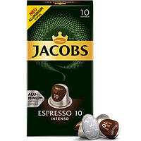 Кофе в капсулах Nespresso Jacobs Espresso Intenso 10 шт