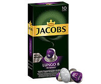 Кофе в капсулах Nespresso Jacobs Lungo Intenso 10 шт