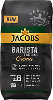 Кофе в зернах Jacobs Barista Crema 1 кг