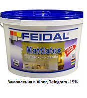 Feidal Краска латексная Mattlatex матовая 10 л.