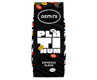 Кофе в зернах Gemini Espresso Platinum 1 кг