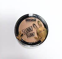 LUXVISAGE SUNNY BUNNY Пудра-бронзатор 1 тон, 10 г