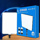 Світлодіодна прямокутна LED лампа 51х35cм L-3560 з пультом професійне відеосвітло для фото відеозйомки, фото 9