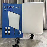 Світлодіодна прямокутна LED лампа 51х35cм L-3560 з пультом професійне відеосвітло для фото відеозйомки, фото 10