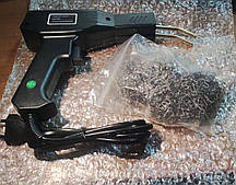 Гарячий степлер  XC-50W для ремонту пластикових деталей зі скобами 500шт паяльник для пластику і бамперів, пістолет для пластику