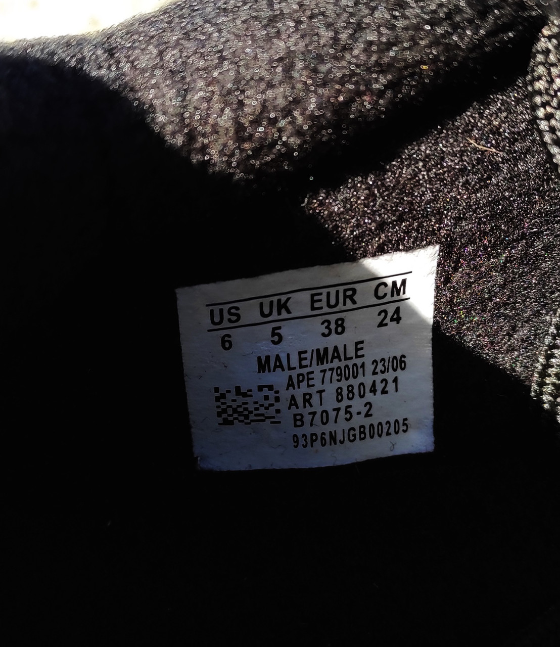РОЗПРОДАЖ! ЗИМА Кросівки Adidas Iniki термо чорні 38 24 см