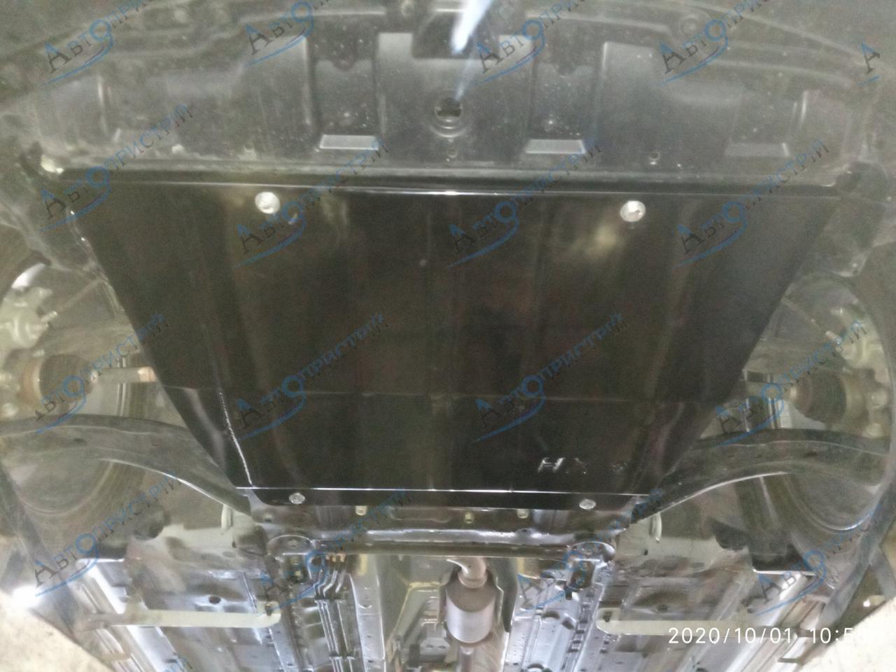 Захист двигуна та КПП Nissan X-Trail (T32) (2017-2021) V - 1.6D, 2.0i, 2.5i