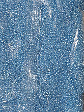 Бісер китайський № 12 (12/0) блакитний упаковка 450 г для вишивки рукоділля декору