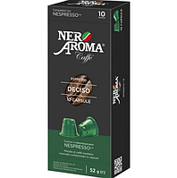 Кофе в капсулах Nespresso Nero Aroma Deciso 10 шт