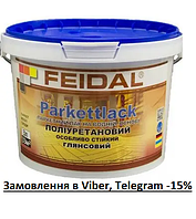 Feidal Лак паркетний Acryl Parkettlack глянець 3л