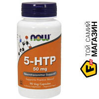 Витамины NOW 5-HTP 50 мг 90 веган капс (811546)