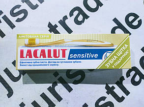 Зубна паста Lacalut з зубною щіткою у подарунок sensitive (Лакалут сенситів) 75 мл.  696323
