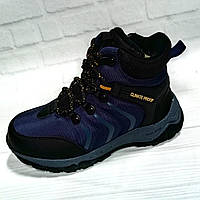 Зимові дитячі черевики, термочеревики для хлопчика тм Jong-Golf, розміри 32 - 41, сині.