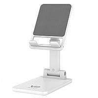 Подставка Veron ST75 folding desktop stand White