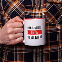 Чашка MARVEL "Лучший во вселенной MARVEL" персоналізована, російська, фото 4