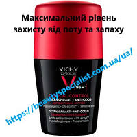 Дезодорант для мужчин Виши против чрезмерного потоотделения и запаха 96 часов Vichy Homme Clinical Control 96H