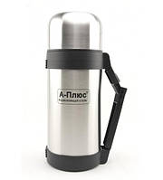 Термос нержавіюча сталь 1500 мл