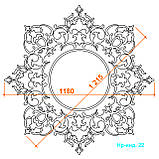 Набірна розетка з гіпсу, гіпсова розетка Нр-інд. 22 Ø1180 мм., фото 5