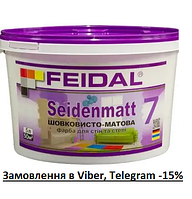 Feidal Innenlatex Seidenmatt 7 шовковисто - матова мат 5л.