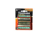 Батарейка сольова R20/D 2шт (спайка) TOSHIBA