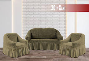 Чохли на диван, крісла та стільці