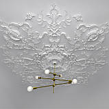 Набірна розетка з гіпсу, гіпсова розетка Нр-інд. 1 Ø2970 мм., фото 2