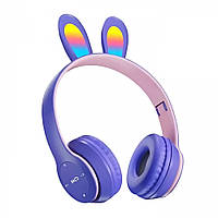 Наушники Bluetooth беспроводные UK-B12 Purple Накладные с ушками