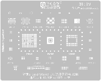 Трафарет BGA AMAOE MI:19 для Xiaomi Mi 13, Mi 13 Pro, Mi 13 Ultra, SM8550