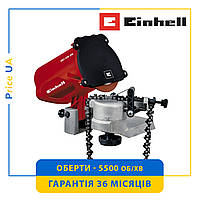 Станок для заточки цепей Einhell C-CS 85 Вт с ограничителем глубины шлифования