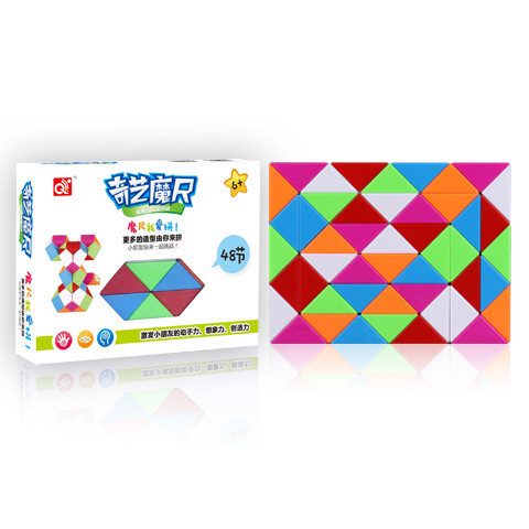 QiYi Rubik's Snake 48 pcs colorful | 84 cm | Змейка Рубика 48 элементов | разноцветная | 84 см - фото 3 - id-p1494440978