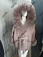 Женское пальто пончо с натуральным мехом песца с 42 по 56