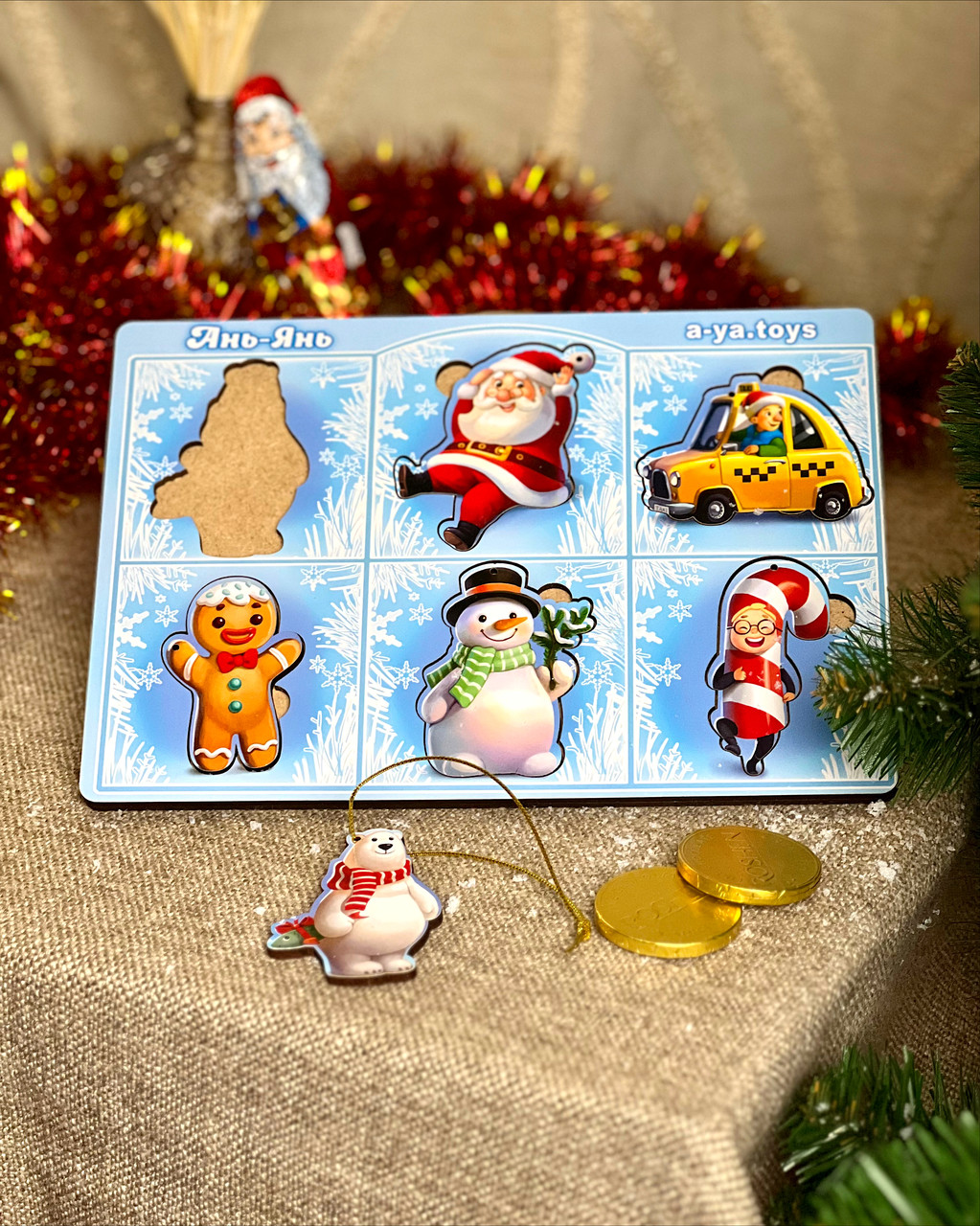 ☃️Дерев'яний сортер-вкладиш (дерев'яний пазл) "Новорічний"🌲, фото 1