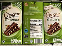 Шоколад Молочный Choceur Milk Hazelnut Чосе с Лесным Орехом 200 г Германия