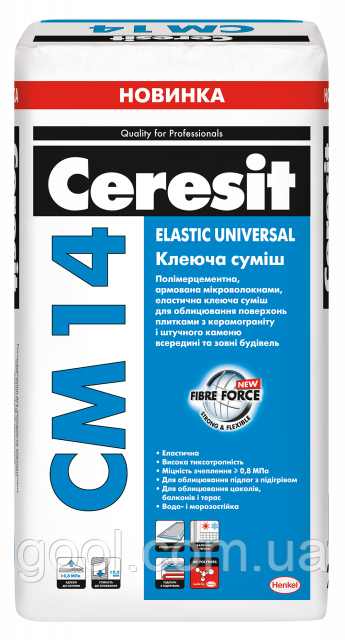 Ceresit CM 14 Elastic Universal клей для керамогранита 25 кг мешок