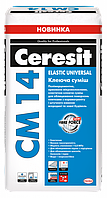 Ceresit CM 14 Elastic Universal клей для керамогранита 25 кг мешок