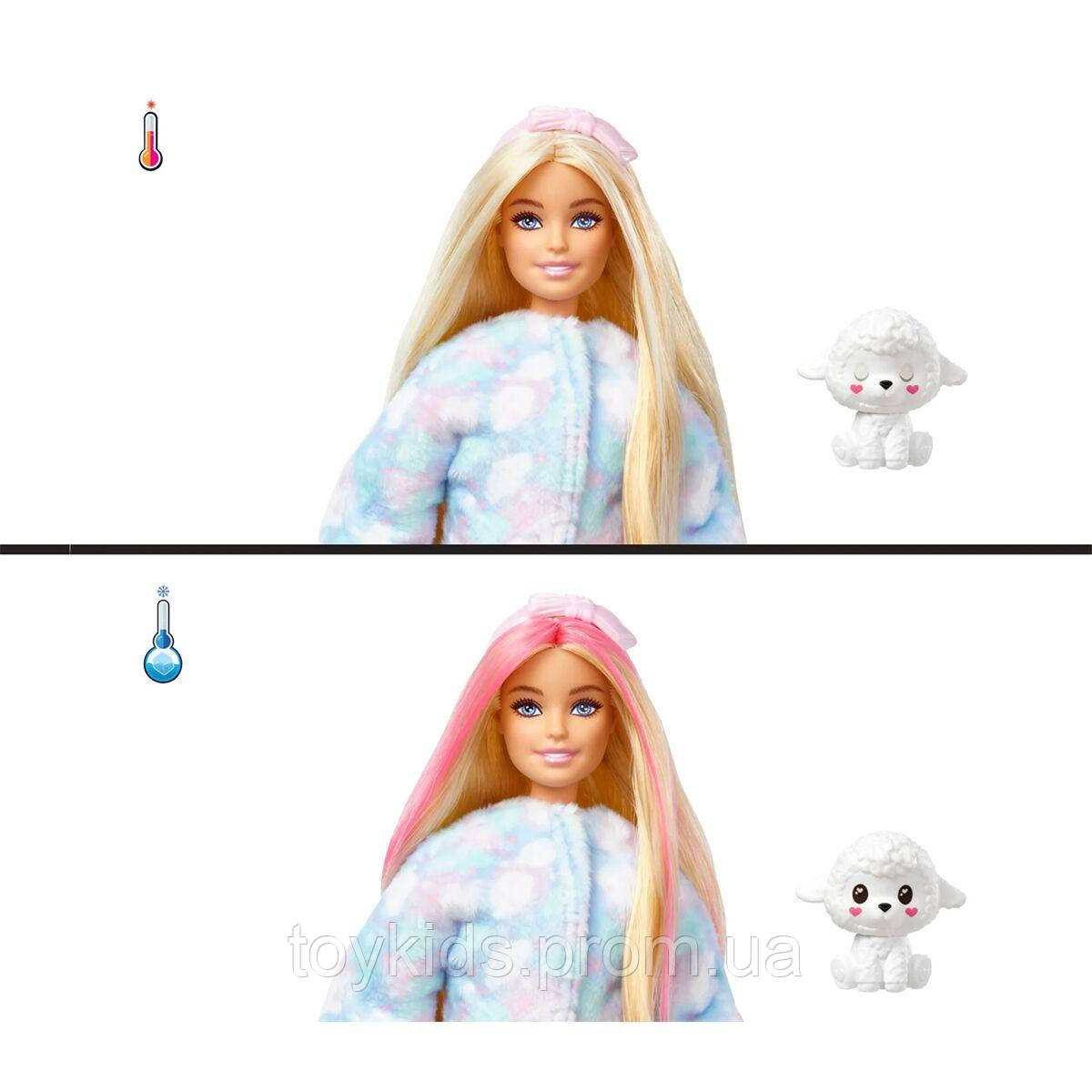 Барби Кукла сюрприз Ягненок Кьюти Ревил серии Мягкие и пушистые Barbie ...
